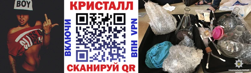 Амфетамин 98%  купить наркоту  Мглин 