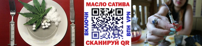 наркошоп  Мглин  Canna-Cookies конопля 