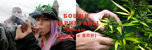 MESCALINE Кулебаки