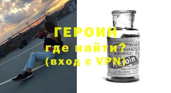 MESCALINE Кулебаки