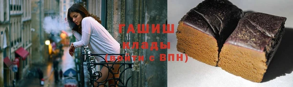 MESCALINE Кулебаки