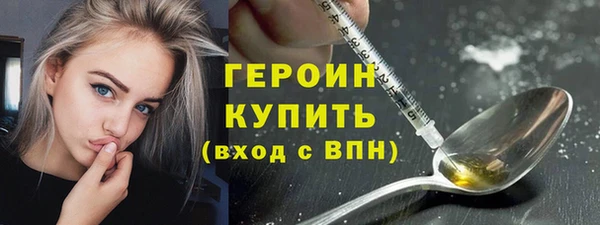 дмт Куйбышев