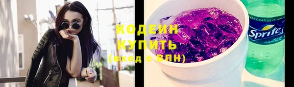 дмт Куйбышев