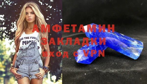MESCALINE Кулебаки