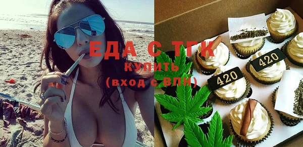 MESCALINE Кулебаки
