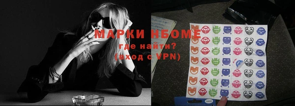MESCALINE Кулебаки