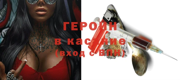 дмт Куйбышев