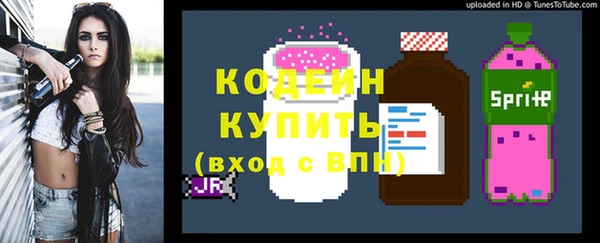 бутик Кукмор