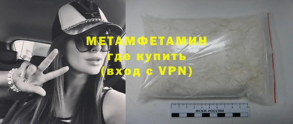 бутик Кукмор