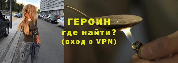 MESCALINE Кулебаки