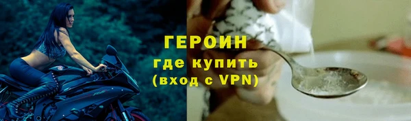 бутик Кукмор