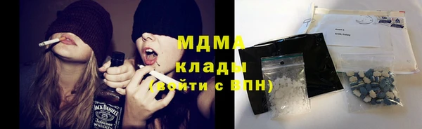 бутик Кукмор