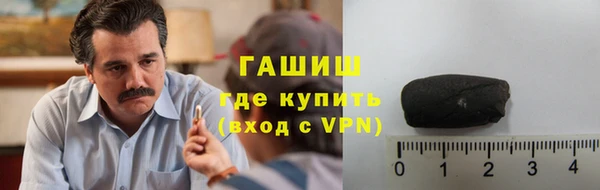 марки nbome Жердевка