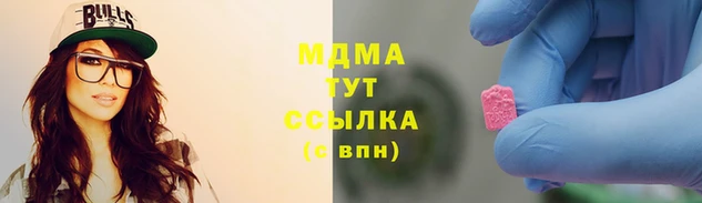 MESCALINE Кулебаки