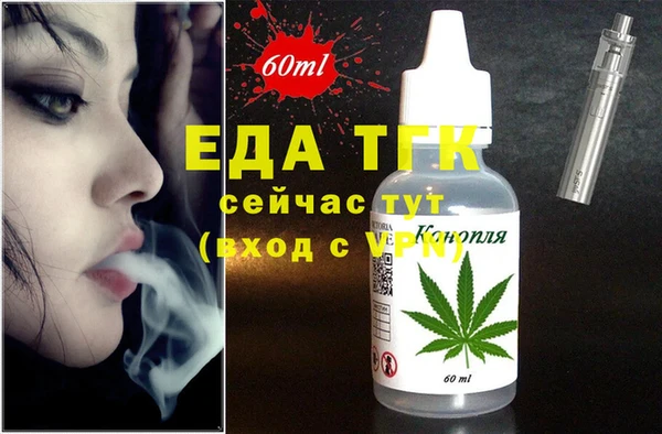 дмт Куйбышев