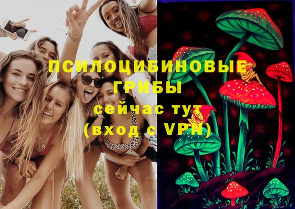 бутик Кукмор