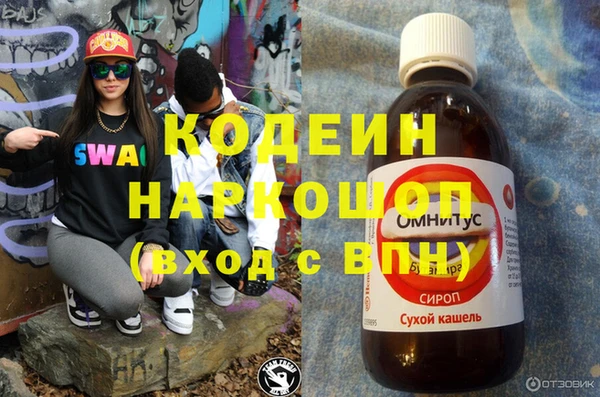 дмт Куйбышев