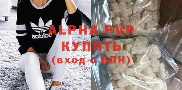 дмт Куйбышев