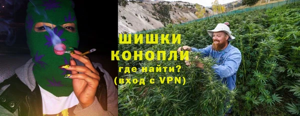 марки nbome Жердевка