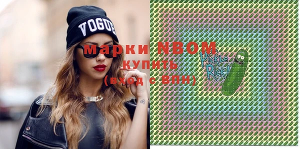 бутик Кукмор
