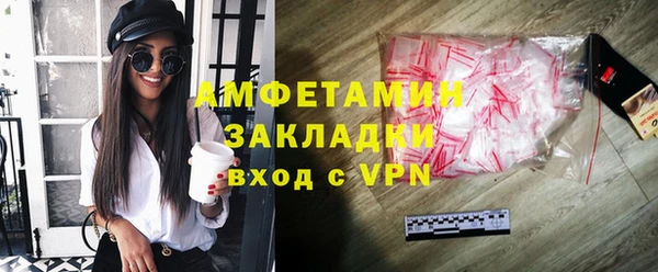 бутик Кукмор
