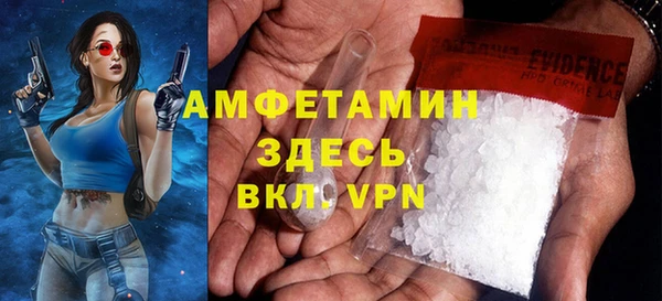 MESCALINE Кулебаки