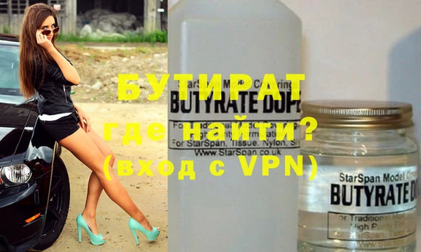 дмт Куйбышев