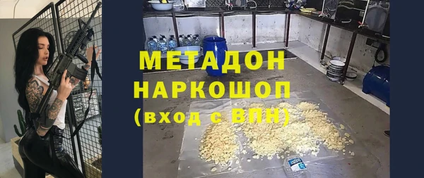 дмт Куйбышев