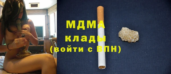 MESCALINE Кулебаки
