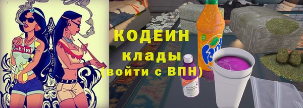 дмт Куйбышев