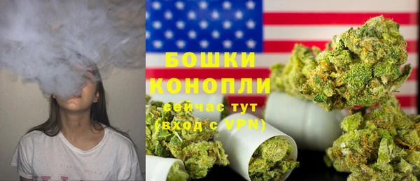 MESCALINE Кулебаки
