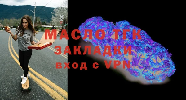 бутик Кукмор