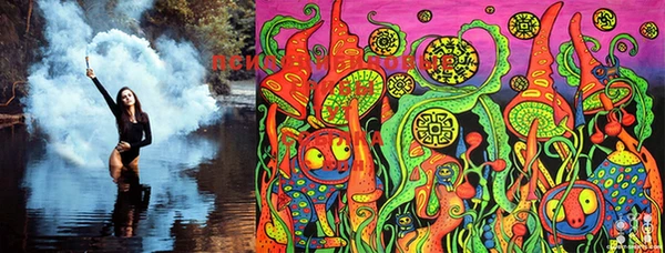 MESCALINE Кулебаки