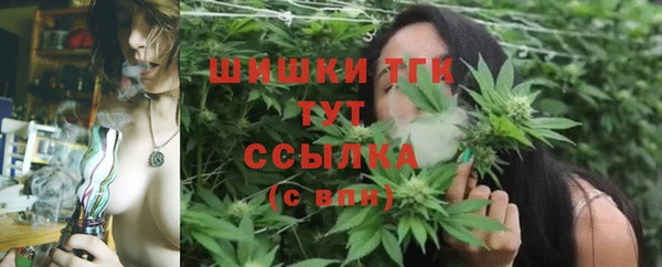 бутик Кукмор