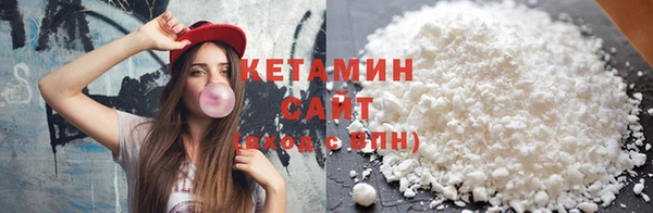 бутик Кукмор