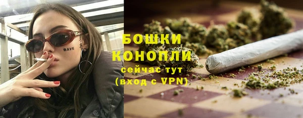 дмт Куйбышев