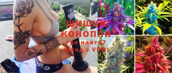 COCAINE Железногорск-Илимский
