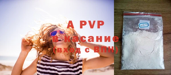 бутик Кукмор
