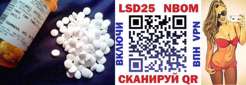 omg вход  Мглин  LSD-25 экстази ecstasy  где найти наркотики 