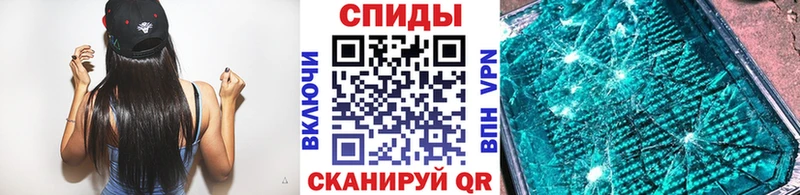 МЕТАМФЕТАМИН витя Мглин